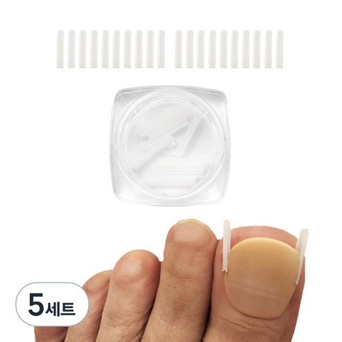 떼루와 파고드는 발톱 도움 셀프 관리 용품 20P, 5세트