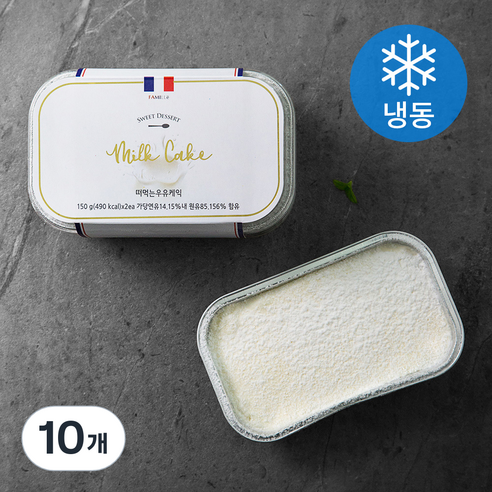 파미유 떠먹는 우유케익 (냉동), 150g, 10개