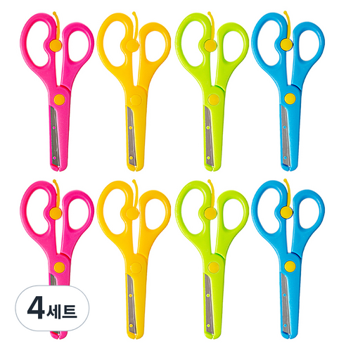 탐사 어린이 가위 4종 x 2p 세트, 연두, 하늘, 노랑, 핑크, 4세트