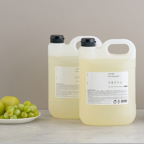 깨끗하고 건강한 주방 관리를 위한 최적의 선택