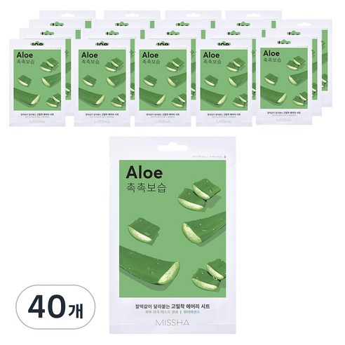 미샤 에어리 밀착 시트 마스크 알로에, 1개입, 40개