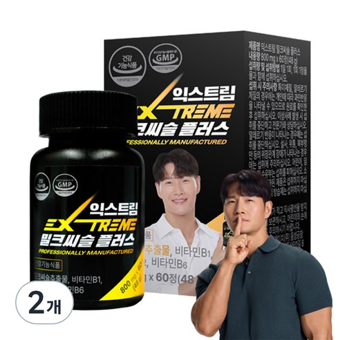 익스트림 밀크씨슬 플러스 800mg, 60정, 2개