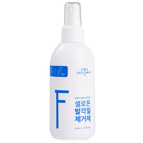 피부의 노폐물을 효과적으로 제거해주는 제품