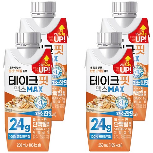 테이크핏 맥스 고소한맛 드링크믹스, 250ml, 4개