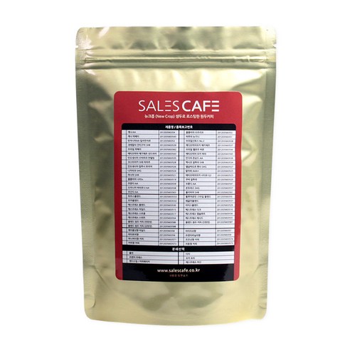 세일즈카페 콜롬비아 나리노 수프리모 SROC200CI0200A01, 홀빈(분쇄안함), 200g, 1개