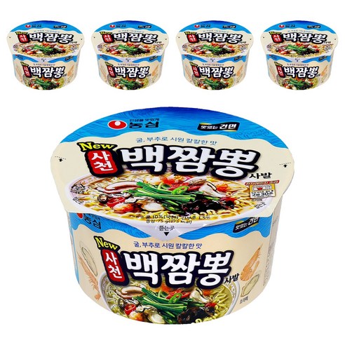 농심 사천 백짬뽕 사발 75g, 5개