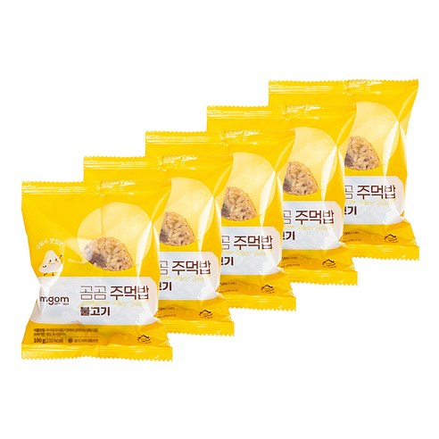 맛과 편리함이 함께하는 곰곰 불고기 주먹밥