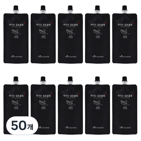 두손드림 마시는 검은콩죽
