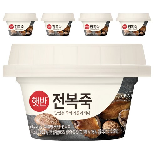 햇반 전복죽, 5개, 267g