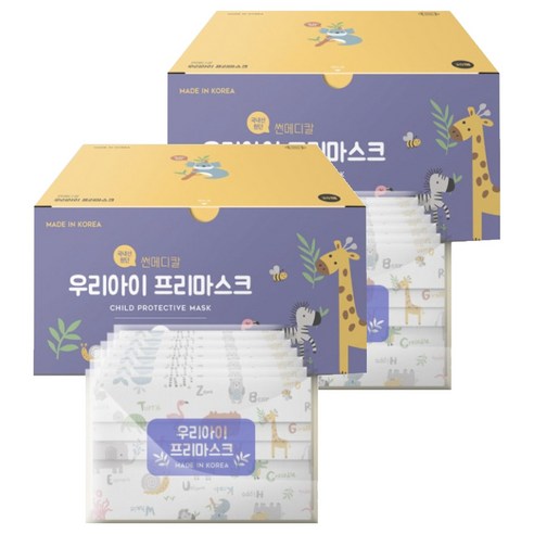 일회용 우리아이 프리마스크 소형, 2개