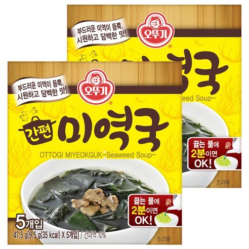 오뚜기 간편 미역국, 47.5g, 2개