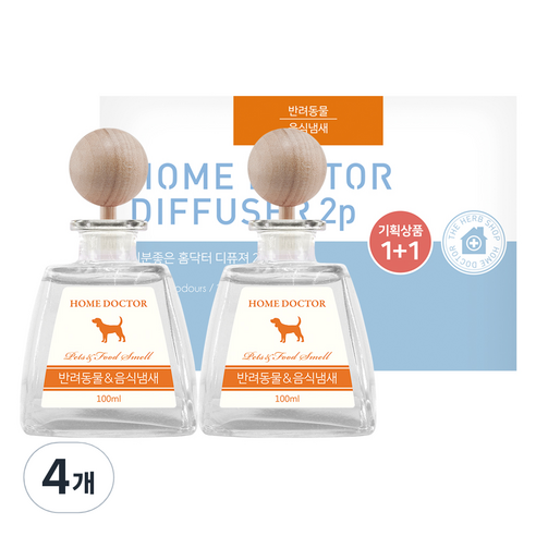 더허브샵 기분좋은 홈닥터 디퓨저, 반려동물 앤 음식냄새(자몽), 100ml, 4개