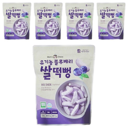 맛있는풍경 유기농 블루베리 쌀떡뻥, 블루베리맛, 25g, 5개