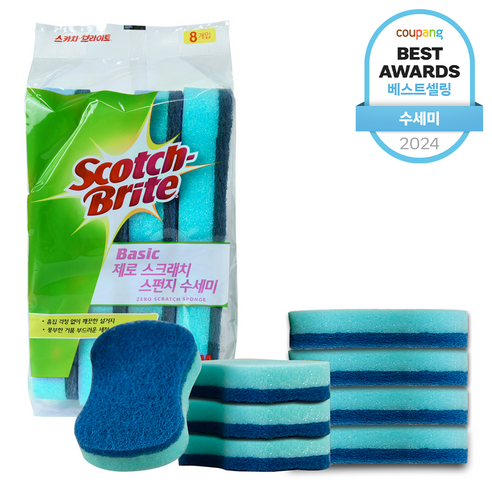 스카치브라이트 베이직 제로 스크래치 스펀지 수세미, 8개입, 1개