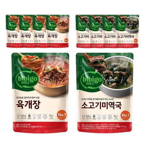 비비고 소고기 미역국 500g 5p + 육개장 500g 5p, 1세트