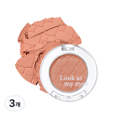 에뛰드 룩 앳 마이 아이즈 카페 2g, RD305 태양계여신, 3개