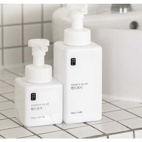 깨끗하고 상쾌한 손을 위한 매혹적인 망고 향의 생활공작소 용기 핸드워시