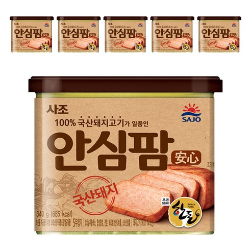 밥상 고민 끝! 사조 안심팜으로 쉽고 맛있는 식탁 완성하기 안심팜