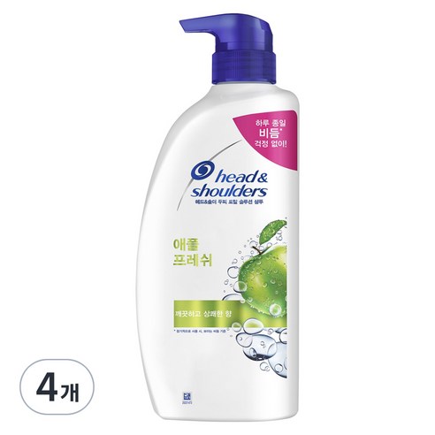 헤드앤숄더 애플 프레쉬 두피 샴푸 깨끗하고 상쾌한 향, 850ml, 4개