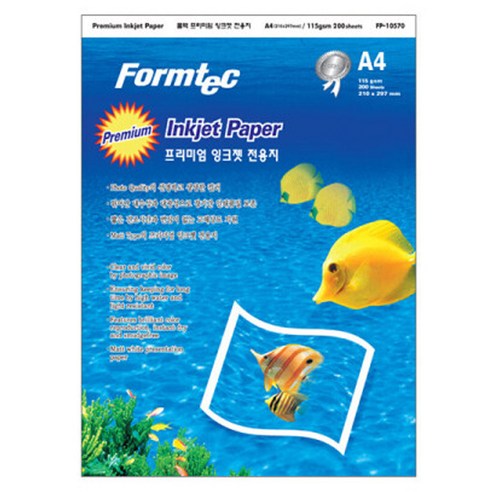 폼텍 프리미엄 잉크젯 전용 복사용지 115g, A4, 400매