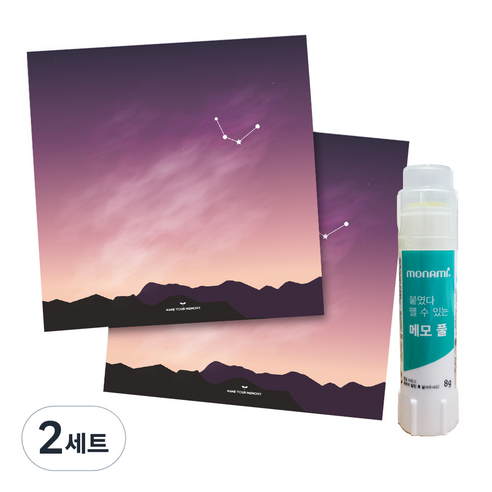 꼼꼬미 12 별자리 메모지 2p + 재접착풀, 물병자리, 2세트
