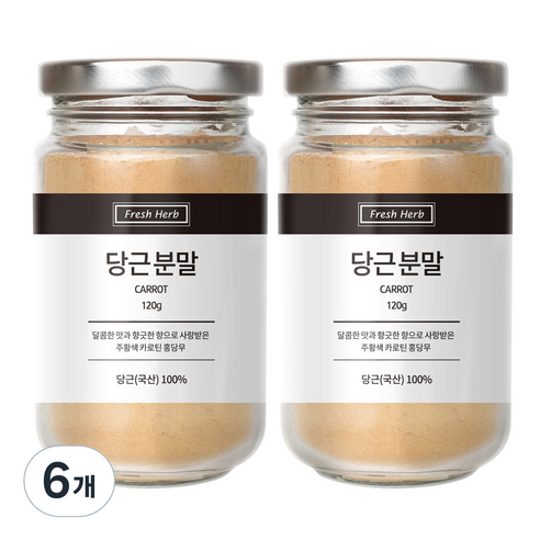 신선약초 당근분말, 120g, 6개