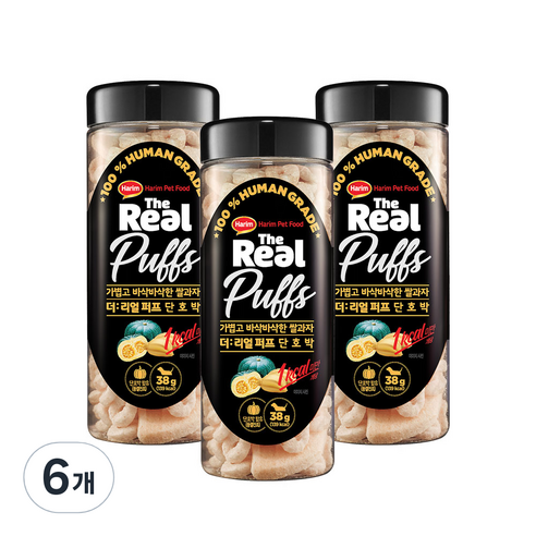 하림펫푸드 강아지 더리얼 퍼프 동결 건조 간식, 단호박, 38g, 6개
