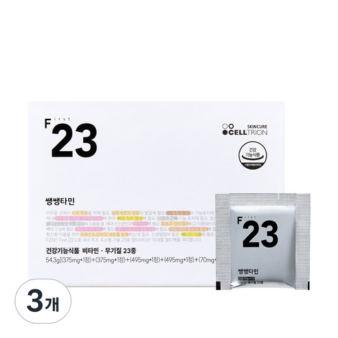 셀트리온 이너랩 쌩쌩타민 23종 멀티비타민 미네랄 멀티팩