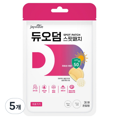 듀오덤 스팟패치, 36개입, 5개