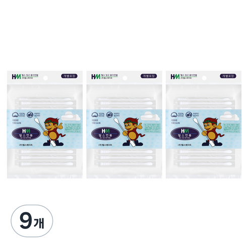 헬스면봉 100% 코튼 순면 멸균 개별포장 성인용 종이 면봉, 100개입, 9개