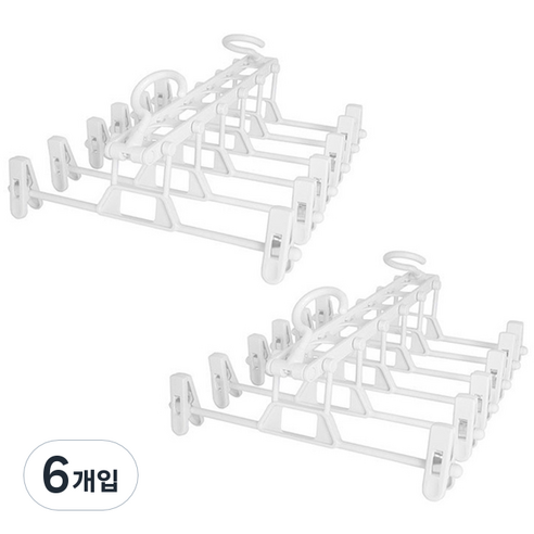 욜로라이프 층층이 바지걸이, 화이트, 6개입