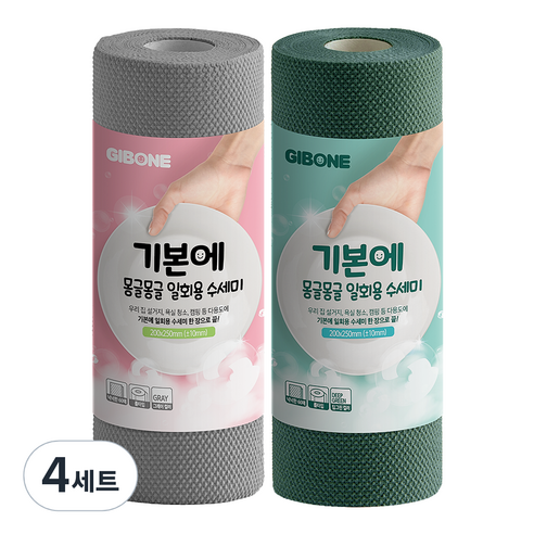 기본에 몽글몽글 일회용 수세미 60p x 2종, 딥그린, 그레이, 4세트