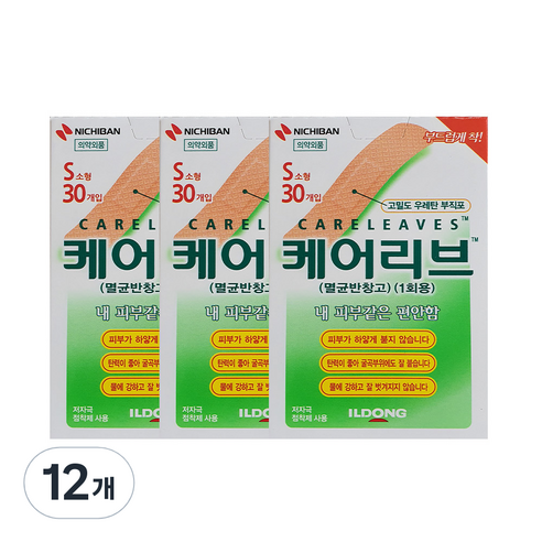 케어리브 멸균반창고 기본형, 30개입, 12개