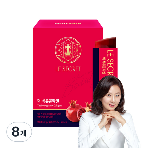 뉴트리원 르시크릿 더 석류 콜라겐, 660g, 8개