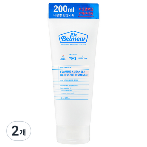 닥터벨머 데일리 리페어 폼클렌저, 200ml, 2개
