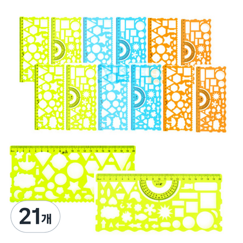 블루마토 모양자 NO.1318, 랜덤 발송, 21개
