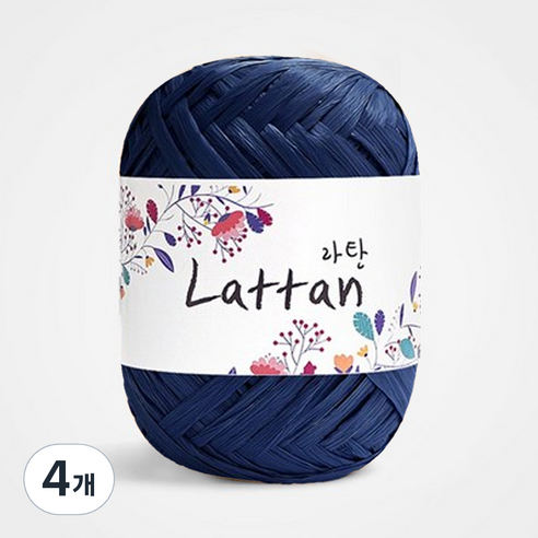 yarna 라탄 라피아 뜨개실 40g, 29번 반유광, 4개