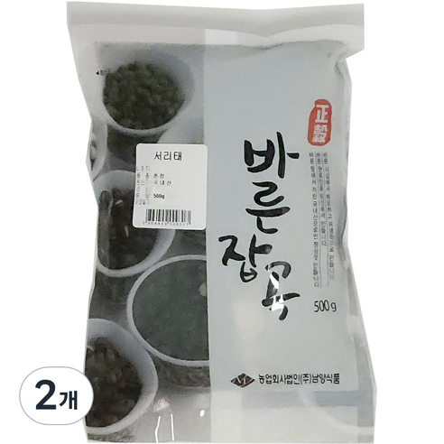 2022년 바른잡곡 서리태, 500g, 2개