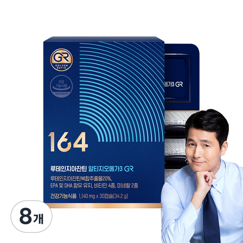 뉴트리원 164 루테인지아잔틴 알티지오메가3 GR, 8개, 30정