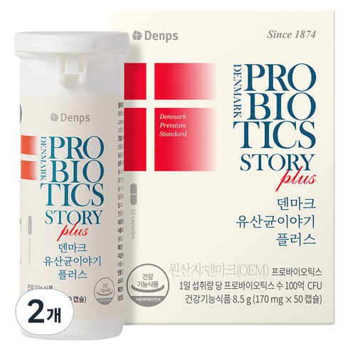덴프스 덴마크 유산균이야기 플러스 8.5g, 2개, 50정