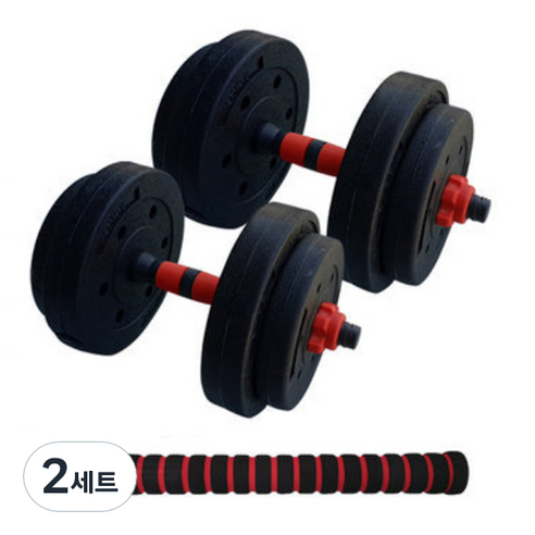 대한스포츠 바벨 + 아령봉 + 연결부 블랙, 13kg, 2세트