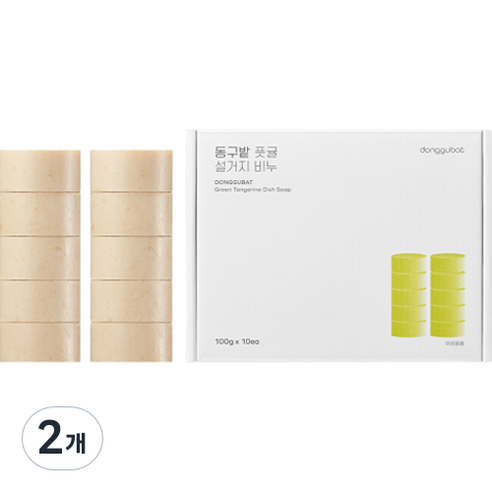 동구밭 풋귤 설거지 비누 10p, 2개, 1kg