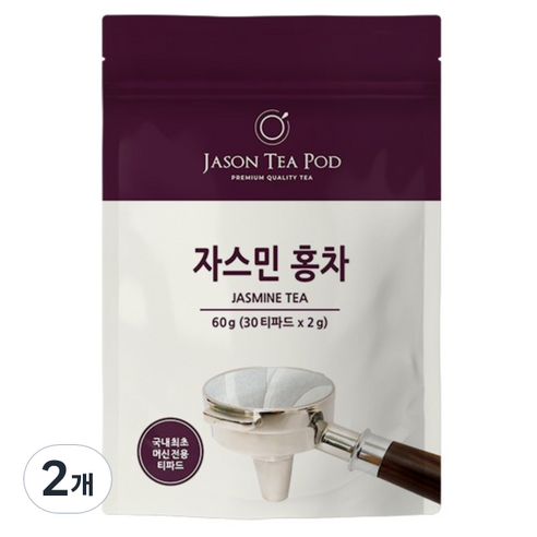 제이슨티 티파드 자스민 홍차, 2g, 30개입, 2개
