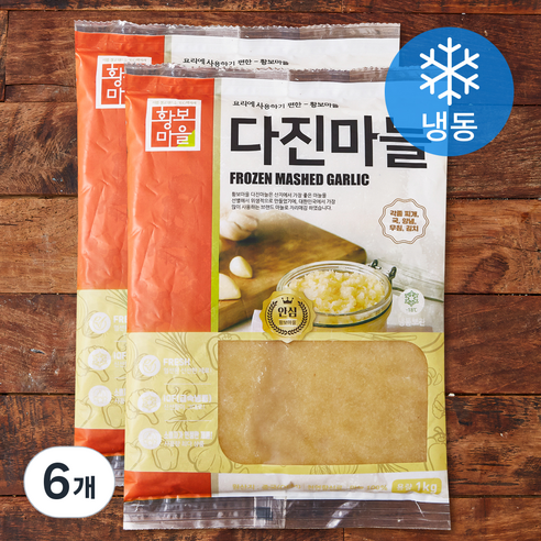 황보마을 중국산 다진마늘 (냉동), 6개, 1kg
