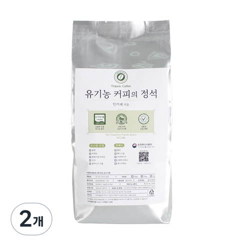 인카페 유기농 커피의 정석 올가닉심야 분쇄 커피, 500g, 2개, 커피메이커