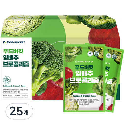 푸드버킷 양배추 브로콜리즙, 2.4L, 25개
