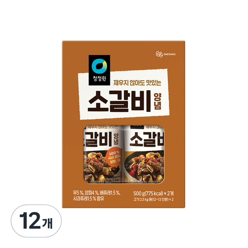 대상 청정원 소갈비양념, 500g, 12개