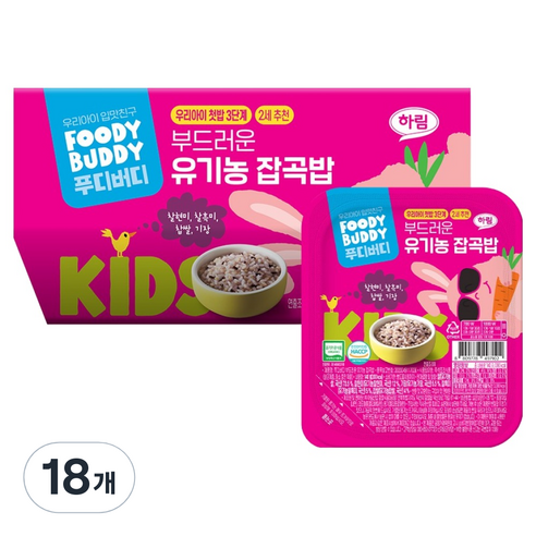 푸디버디 부드러운 유기농 잡곡밥, 18개, 140g, 잡곡