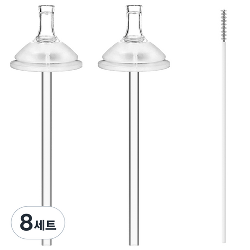 순수아 유아용 프리미엄 교체용 빨대 리필 세트 빨대형, 8세트