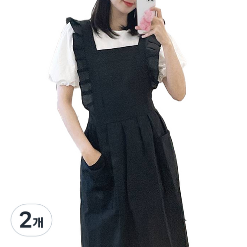 젊은이마켓 린넨 프릴 원피스 앞치마, 블랙, 2개